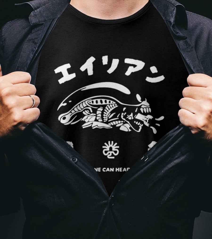 Japanese Alien In Space No One Can Hear You Scream Iconic Design With Kana T-Shirt