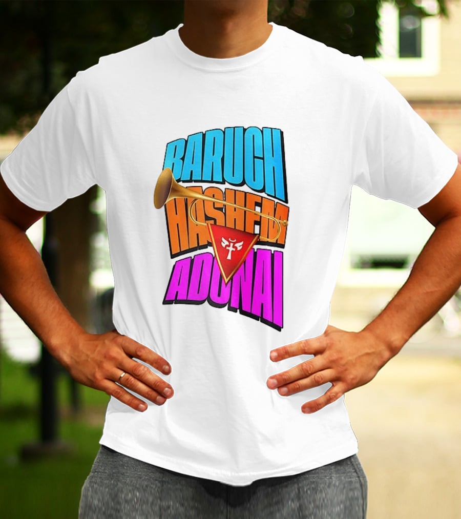 Baruch Hashem Adonai Trumpet T-Shirt
