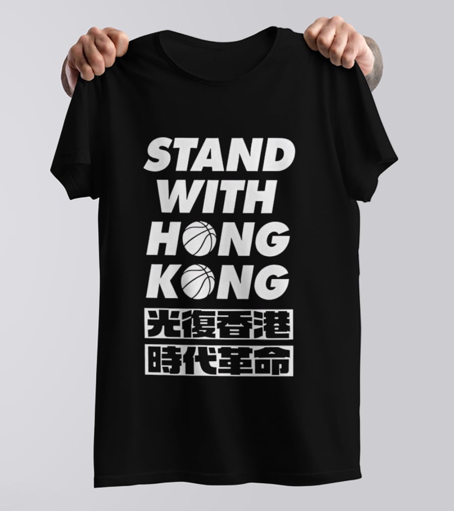 Stand With Hong Kong T-Shirt