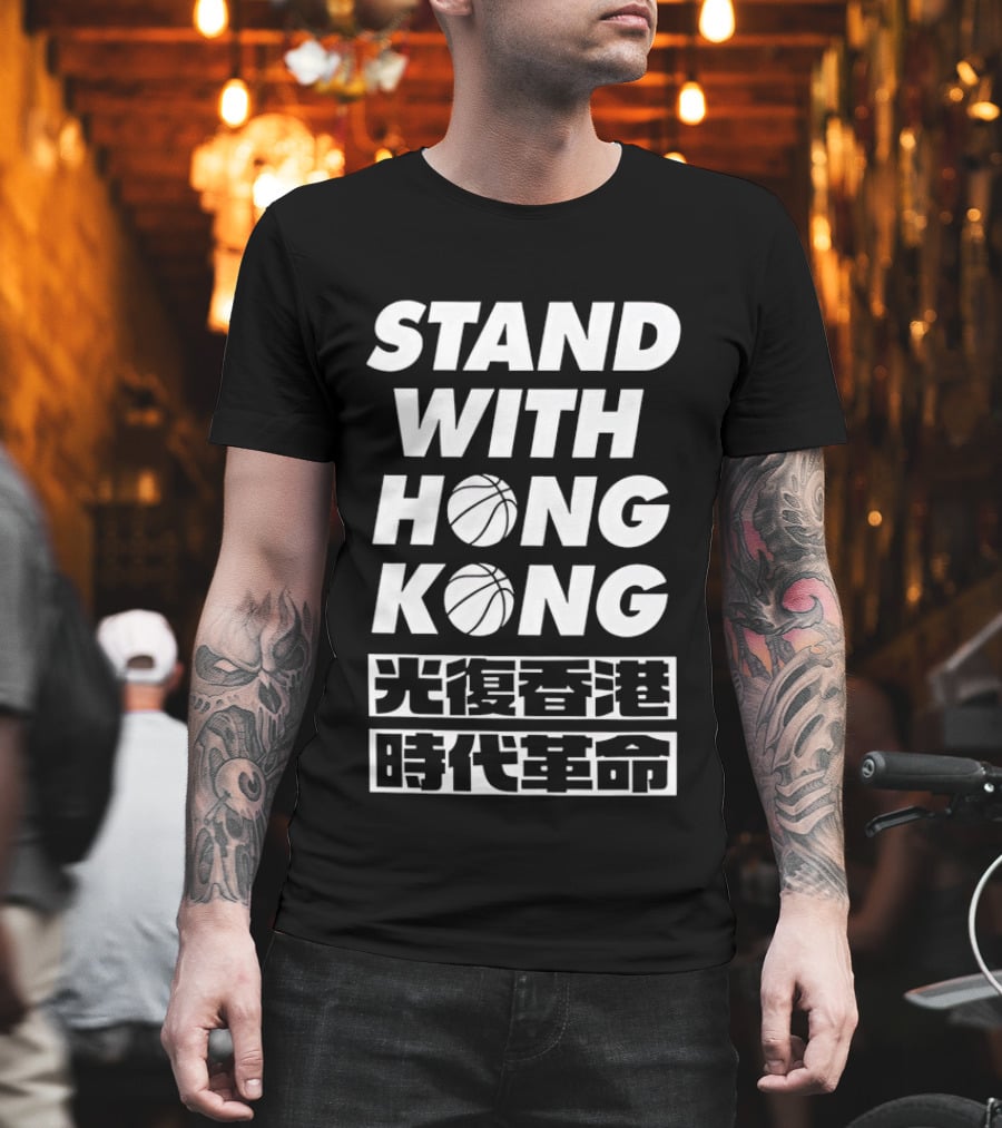 Stand With Hong Kong T-Shirt