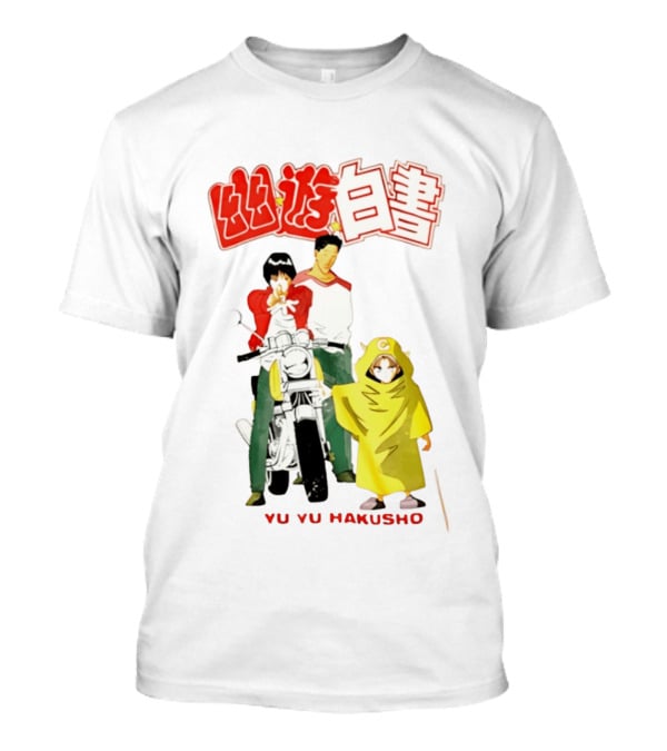 Ron Funches Loot Howard Yu Yu Hakusho Anime 90s Nostalgia Yusuke Kuwabara Hiei Kurama Motocross T-Shirt