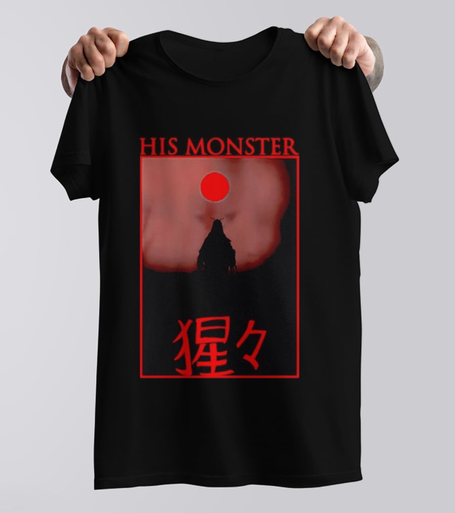His Monster Japanese T-Shirt