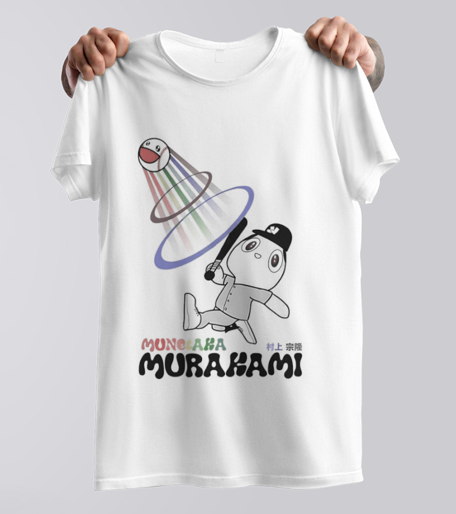 Takashi Murakami Rainbow Baseball Character Playful T-Shirt