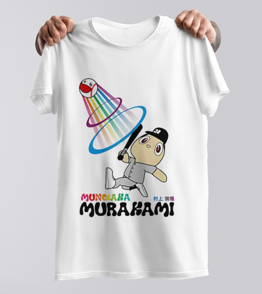 Munehisa Murakami Rainbow Baseball Cartoon Player T-Shirt