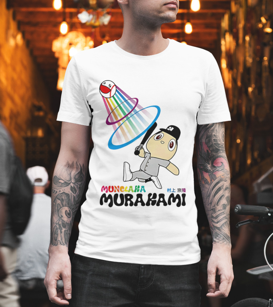 Munehisa Murakami Rainbow Baseball Cartoon Player T-Shirt