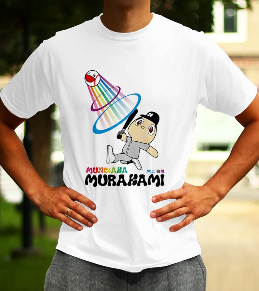 Munehisa Murakami Rainbow Baseball Cartoon Player T-Shirt