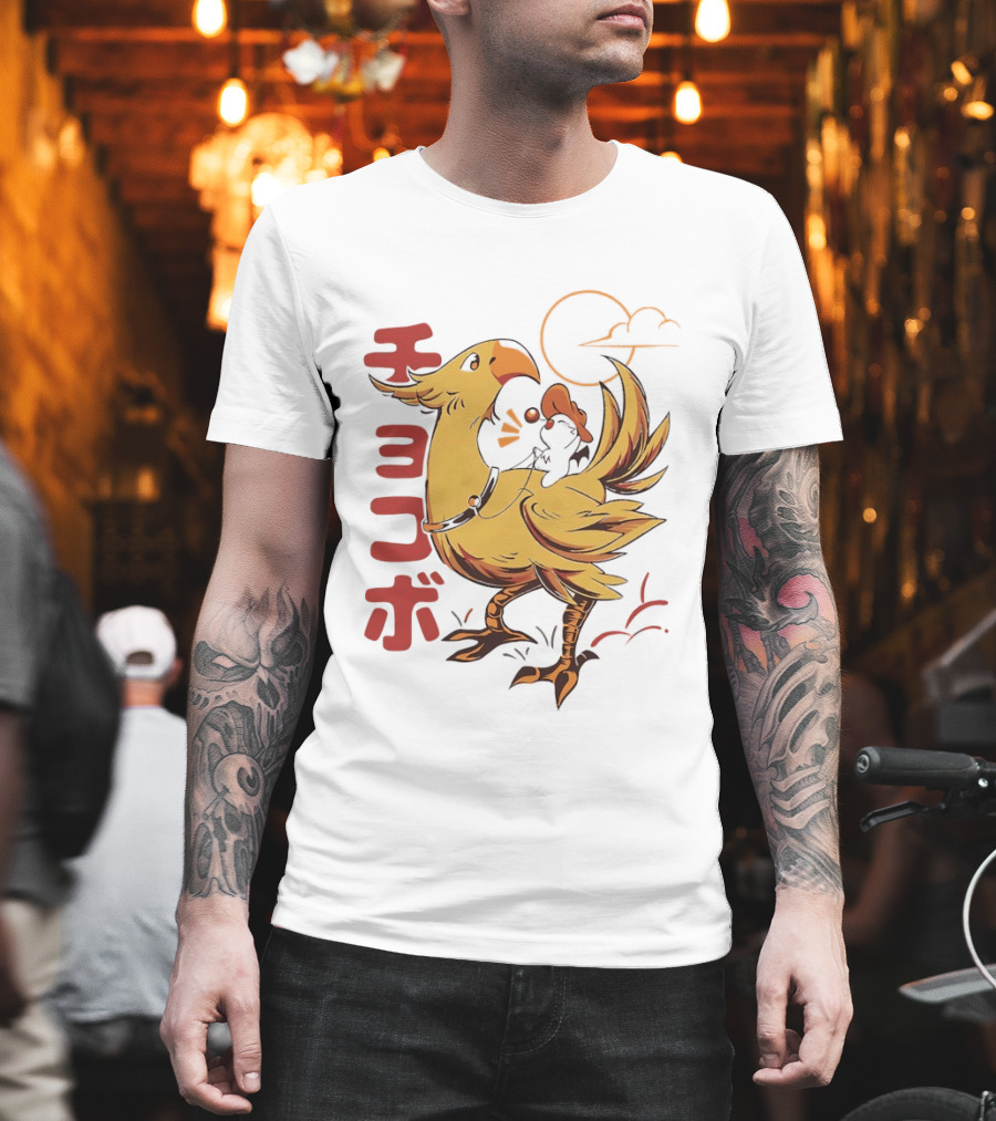 Kaweehaw Cowboy Moogle Riding Chocobo Retro Style Japanese T-Shirt