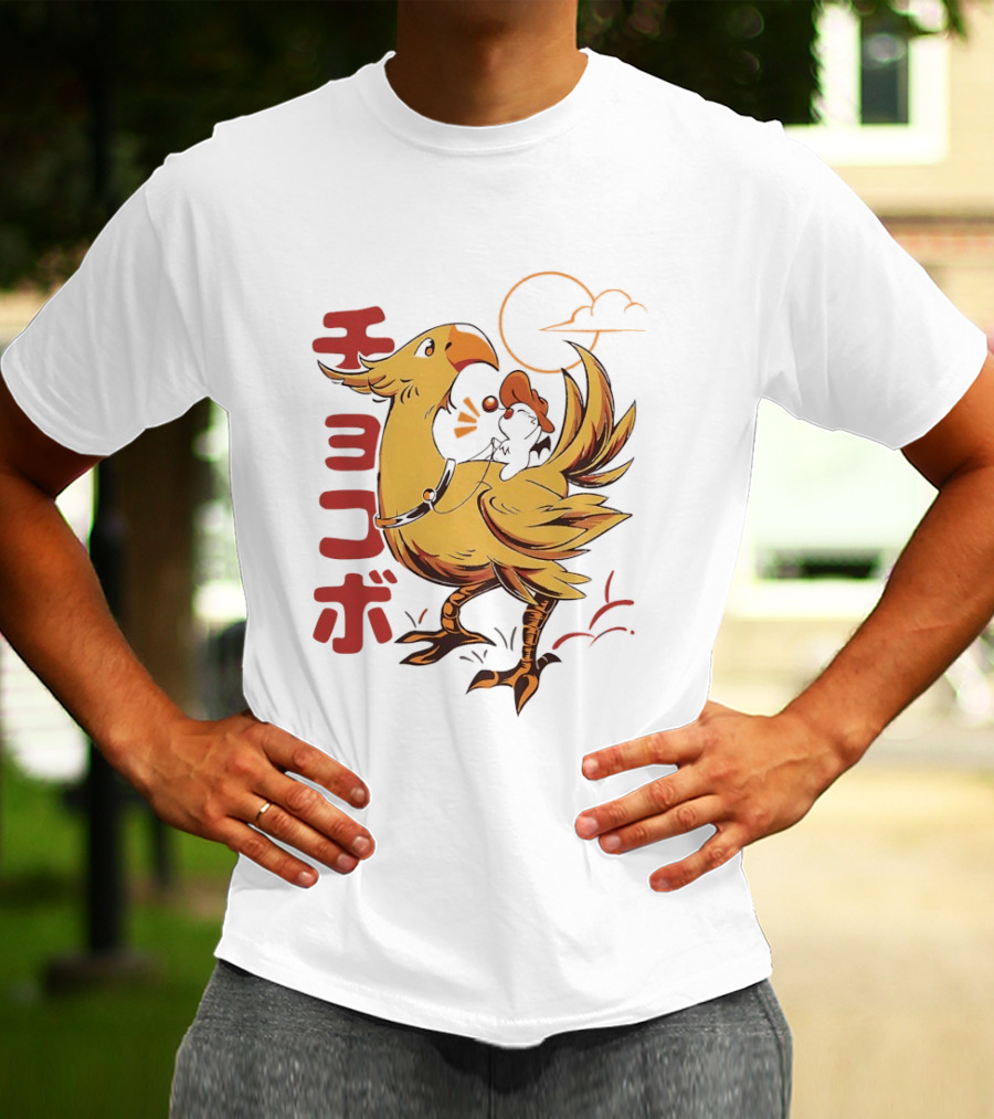 Kaweehaw Cowboy Moogle Riding Chocobo Retro Style Japanese T-Shirt