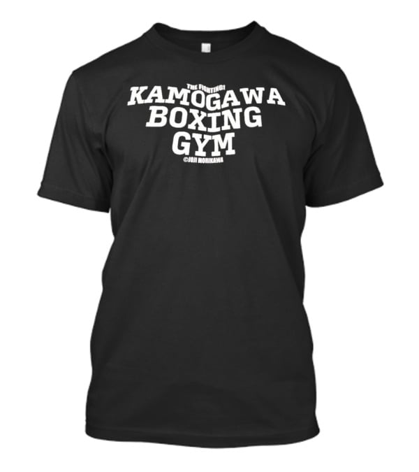 The Fighting Kamogawa Boxing Gym Oda Minami T-Shirt