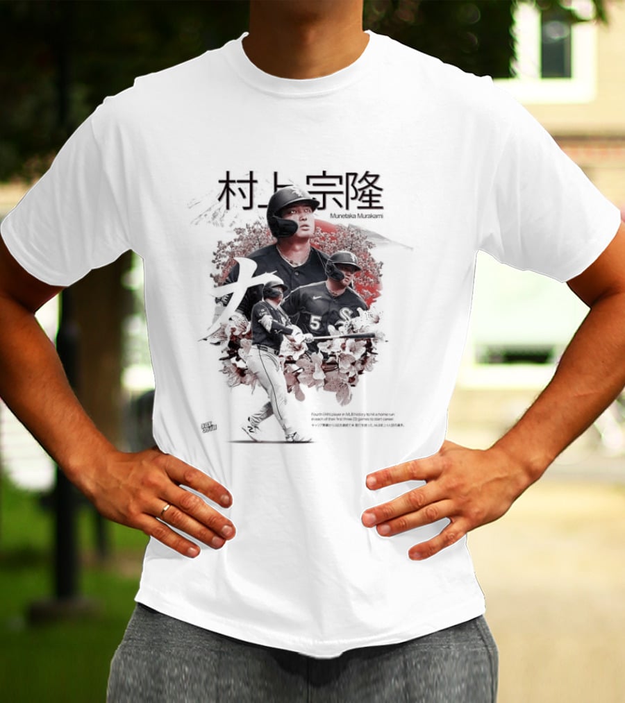 Munetaka Murakami Chicago White Sox MLB History Art Japan Kanji T-Shirt