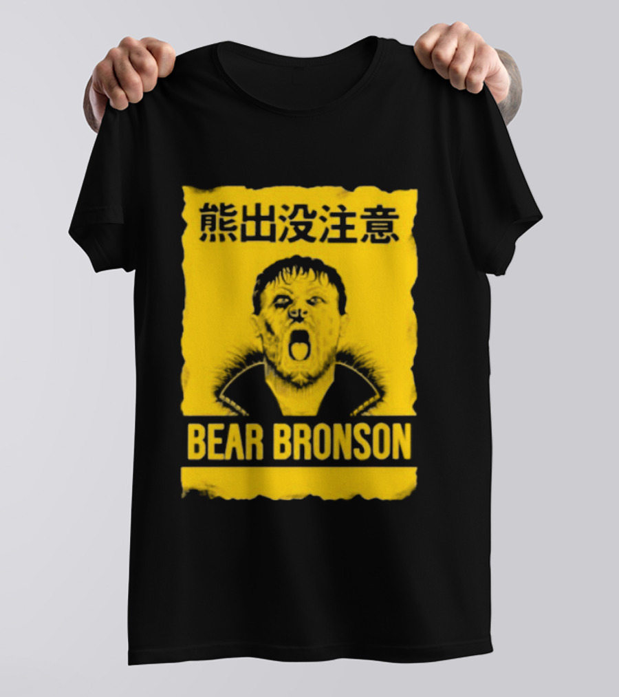 Bear Bronson Beware Of Bear T-Shirt