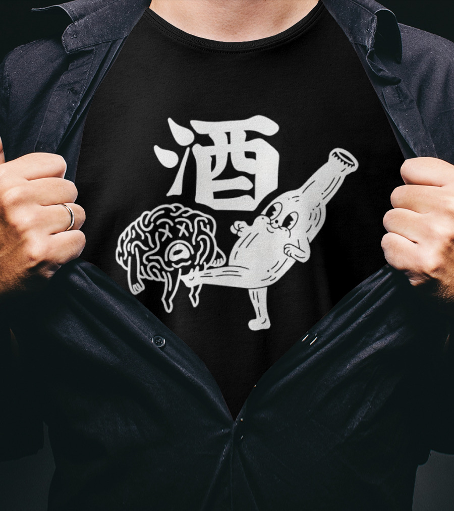 Brain Groin Kickin Beer Bottle Battle T-Shirt