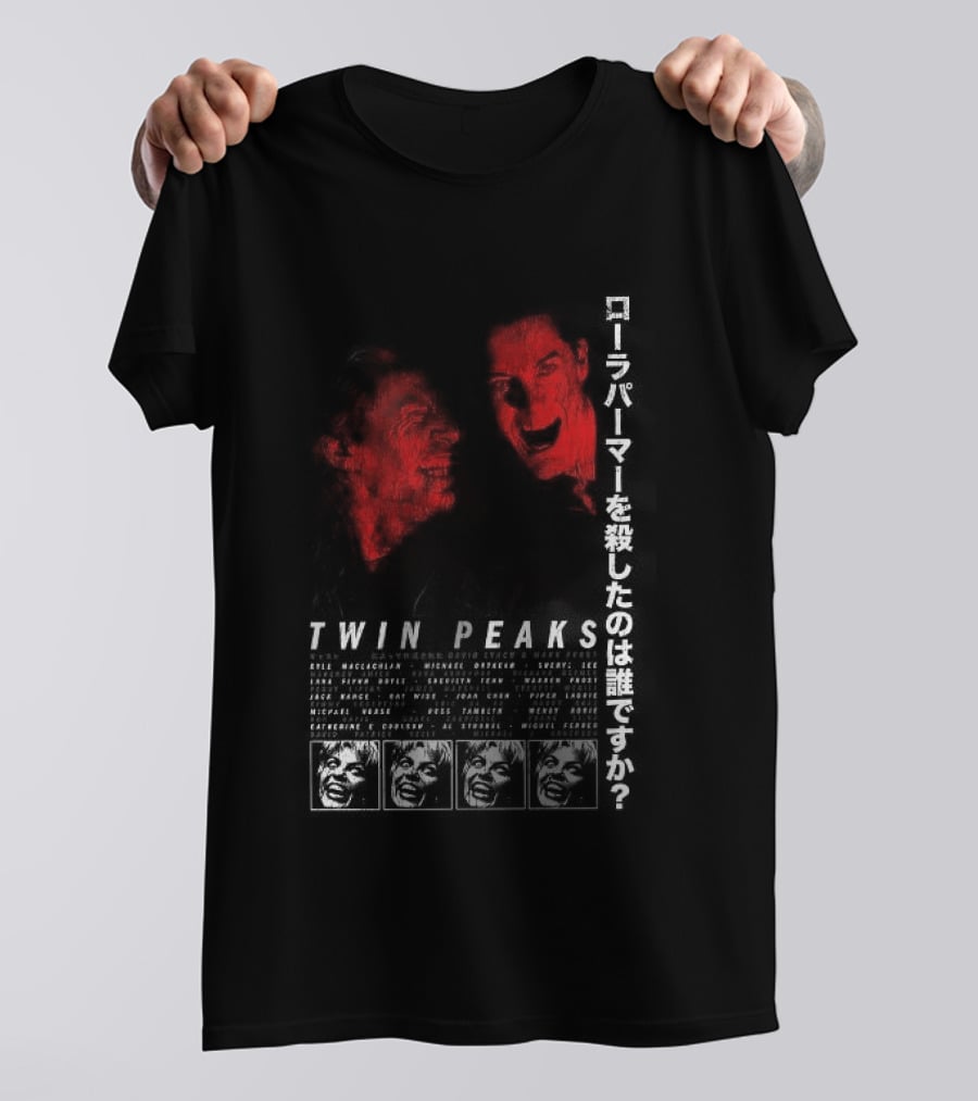 Great Northern Twin Peaks Red Horror Faces T-Shirt