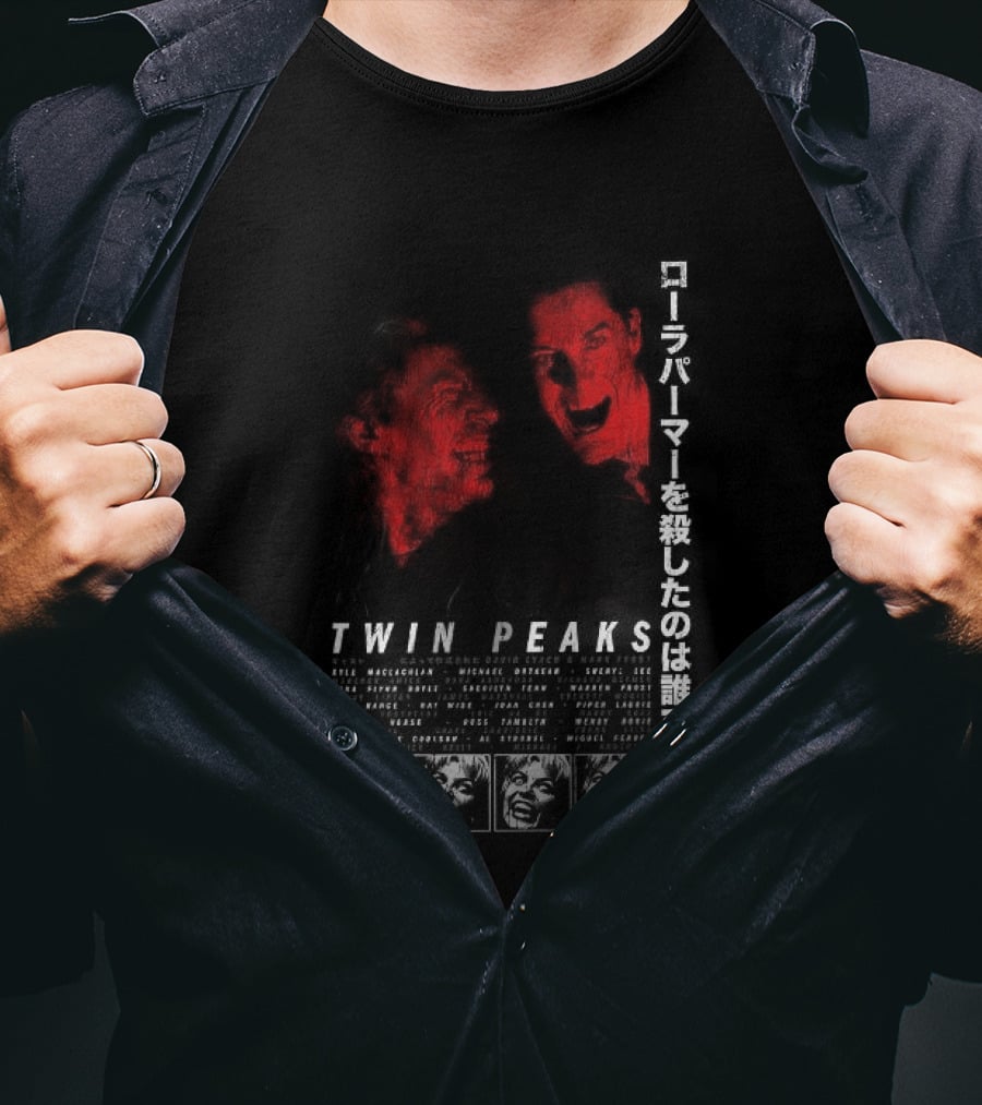 Great Northern Twin Peaks Red Horror Faces T-Shirt