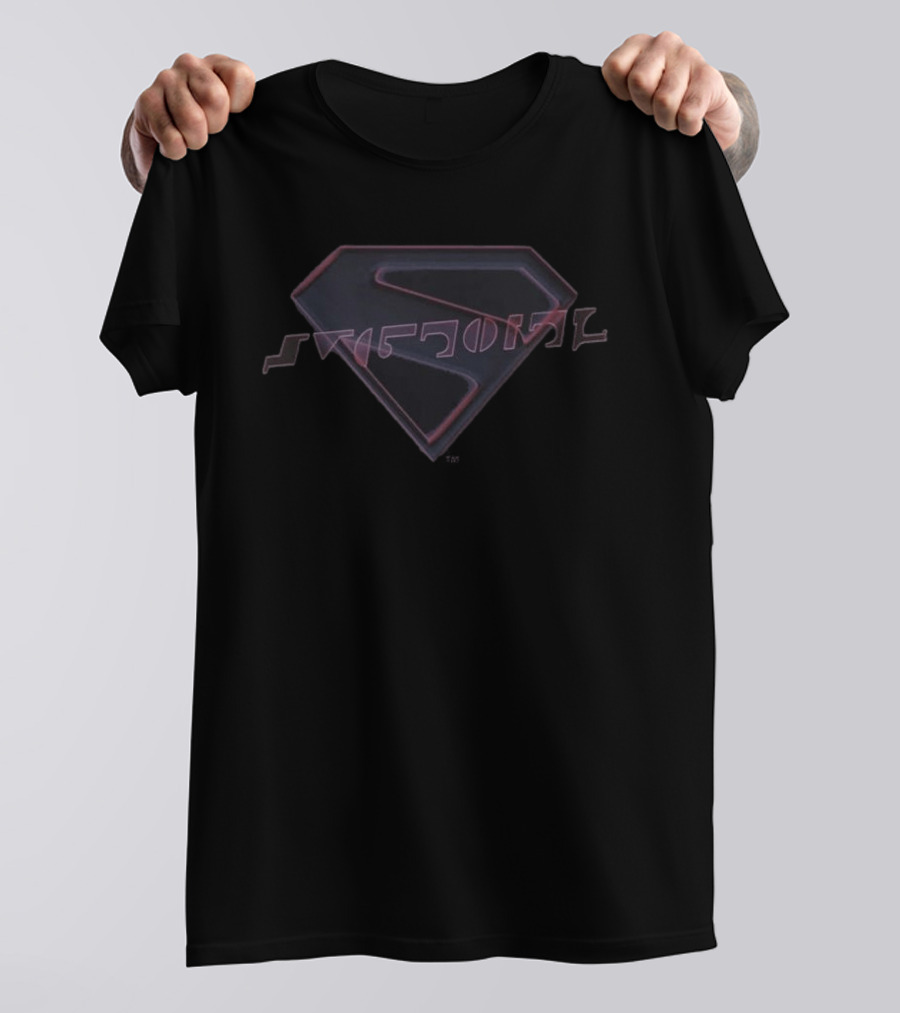 Supergirl Movie 2026 Iconic Superman T-Shirt