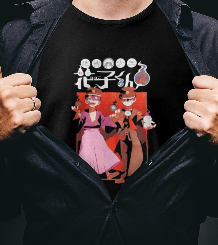Toilet Bound Hanako Kun Season 2 Anime Brothers T-Shirt