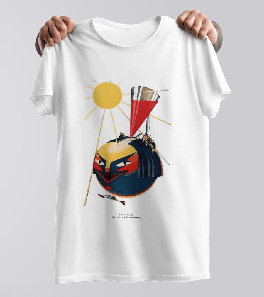 Calpis A Fine Competitor 1924 With Abstract Sun And Futuristic T-Shirt