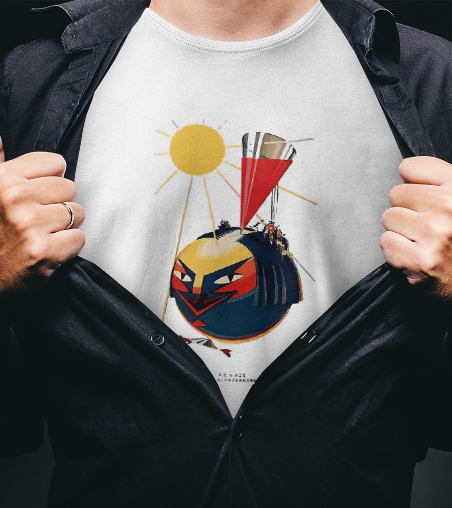 Calpis A Fine Competitor 1924 With Abstract Sun And Futuristic T-Shirt