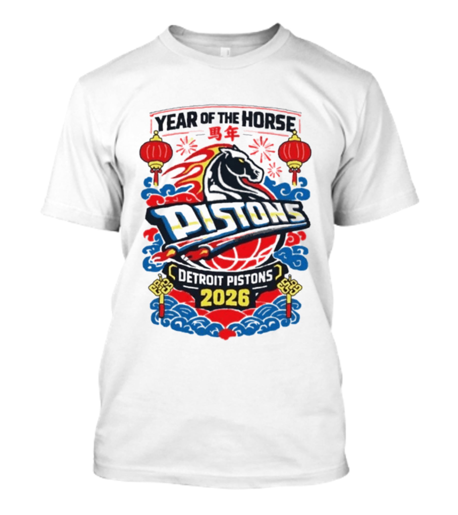 Detroit Pistons 2026 Year Of The Horse Chinese New Year Lanterns T-Shirt