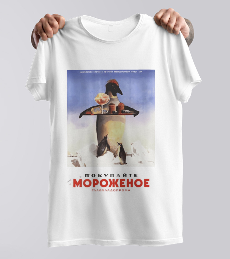 Ice Cream Penguin Glavkhladoprom Meme T-Shirt