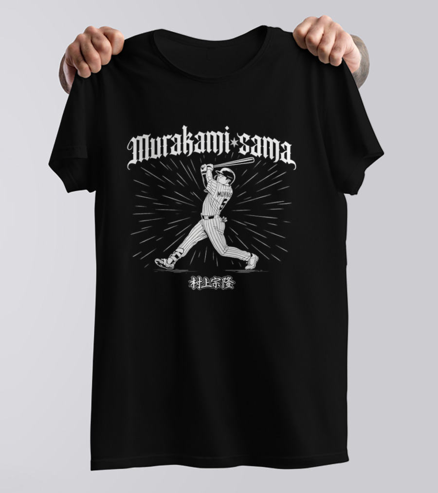 Murakami Sama Chicago White Sox MLB Batter Swing Burst T-Shirt