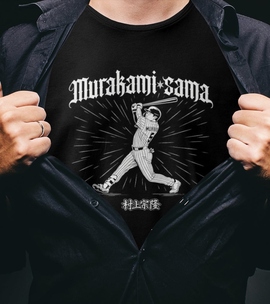Murakami Sama Chicago White Sox MLB Batter Swing Burst T-Shirt