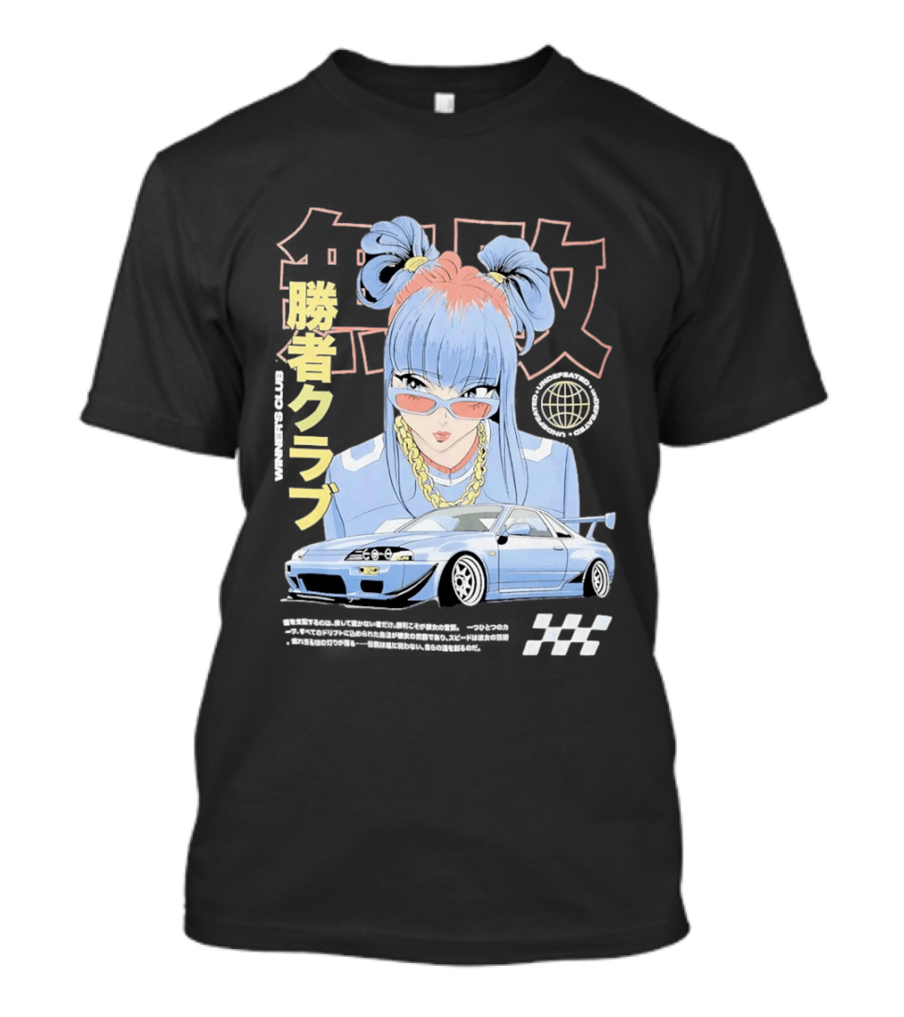 Piko Chan Nissan Skyline GT R Racing Club Anime Style Undefeated Winners T-Shirt