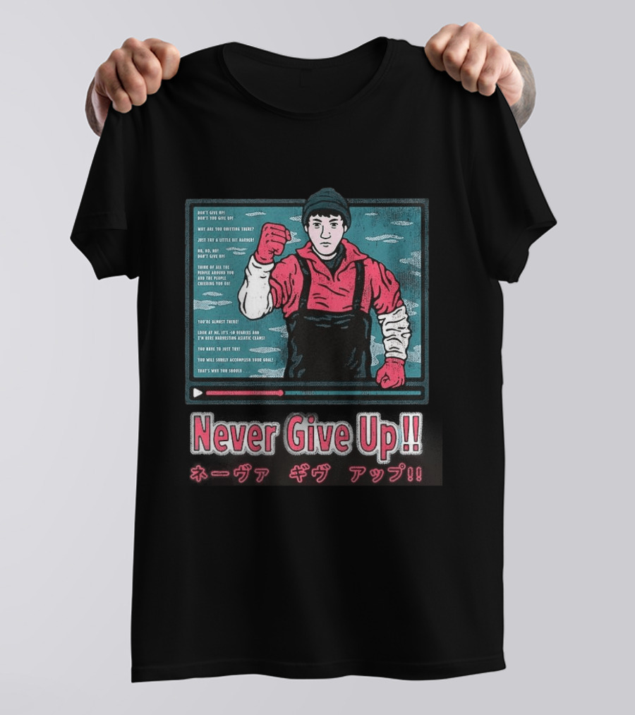 Never Give Up Matsuoka Shuzo Motivational Cartoon Japanese T-Shirt