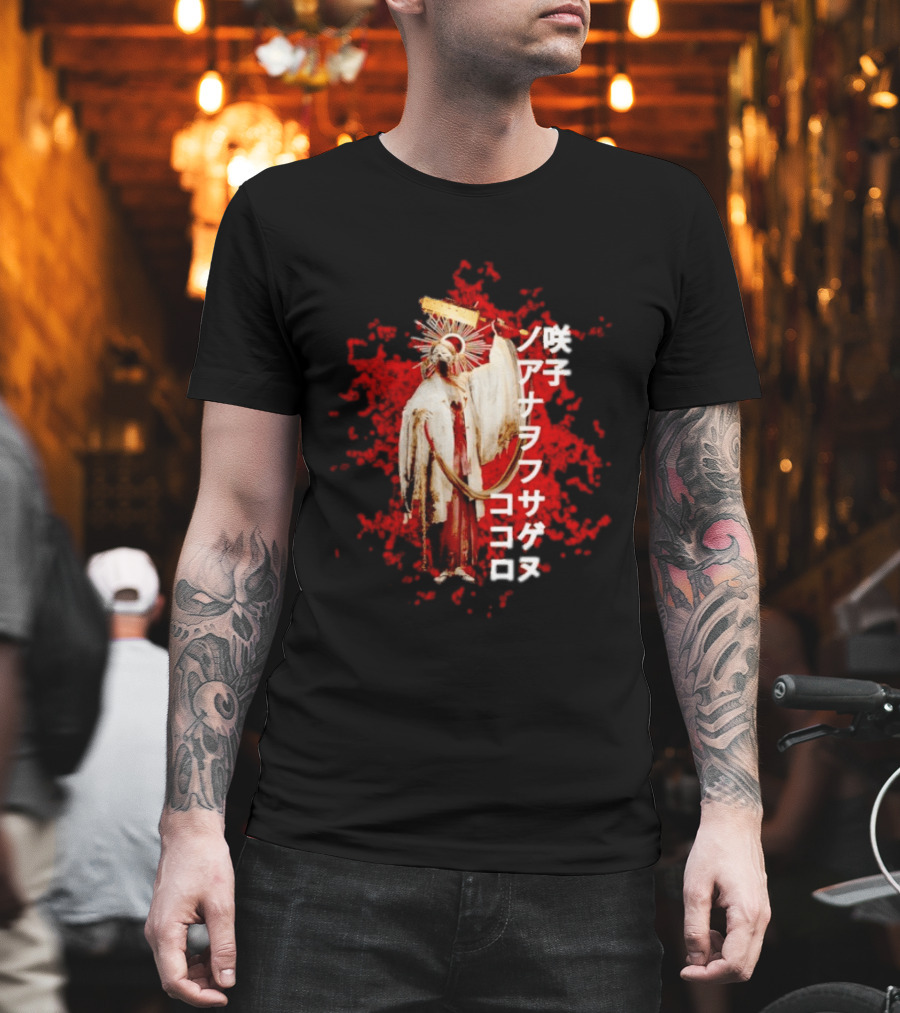 Silent Hill Sakuko Japanese Text Red Background Halo Figure T-Shirt