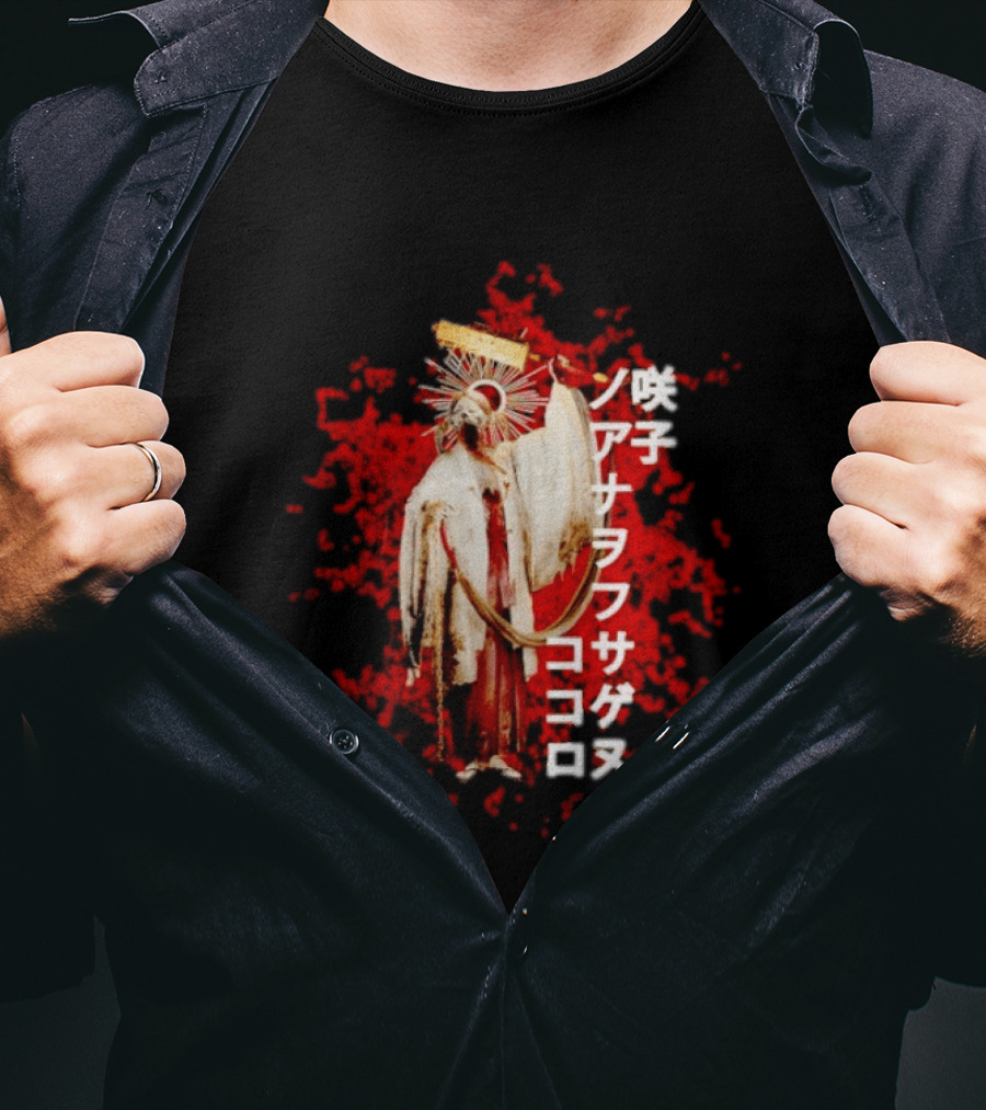 Silent Hill Sakuko Japanese Text Red Background Halo Figure T-Shirt