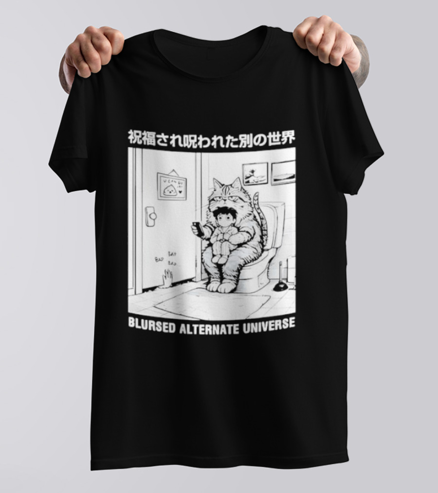Blursed Alternate Universe Cat Lover Japanese T-Shirt