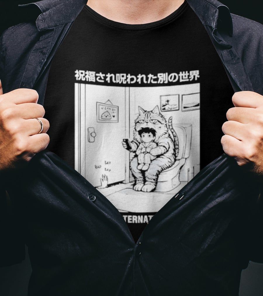 Blursed Alternate Universe Cat Lover Japanese T-Shirt