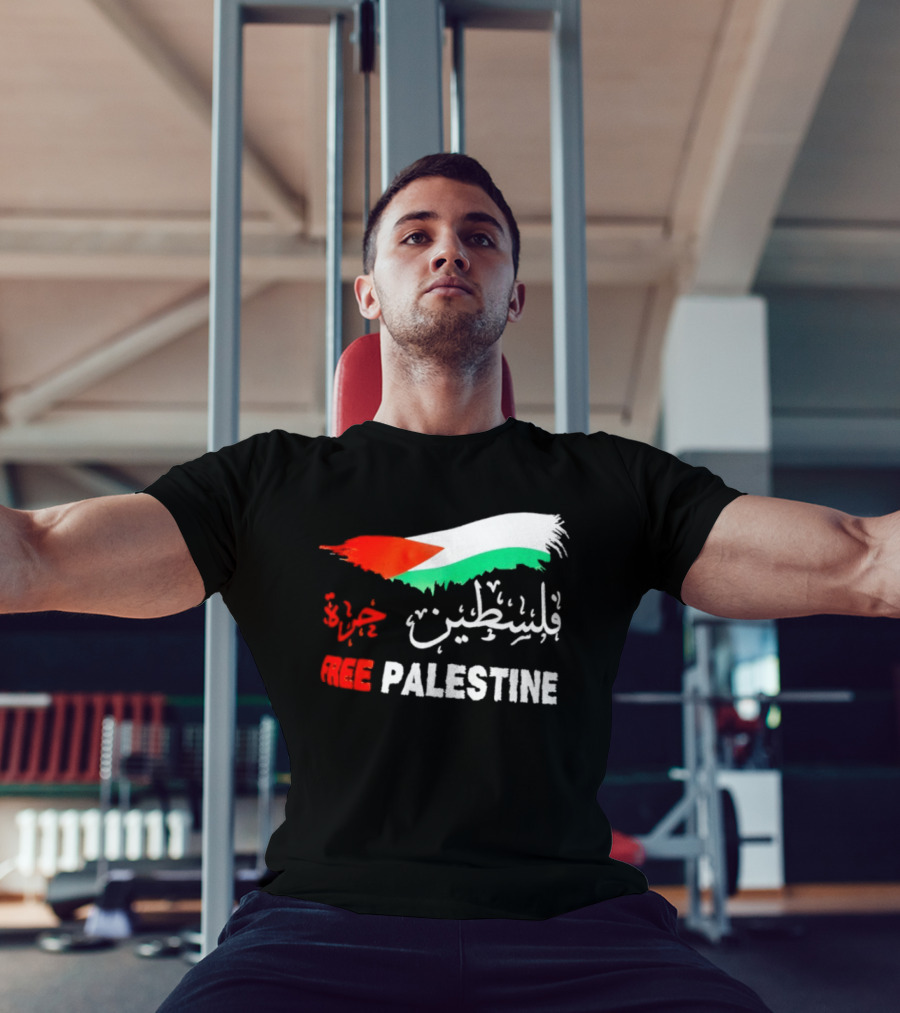 Free Palestine Gaza Flag Palestinian T-Shirt
