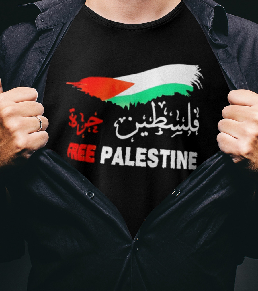 Free Palestine Gaza Flag Palestinian T-Shirt