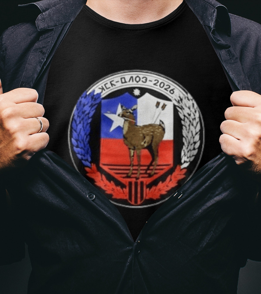 My Chemical Romance X Chile The Black Parade Tour 2026 Chilean Symbol Crest T-Shirt