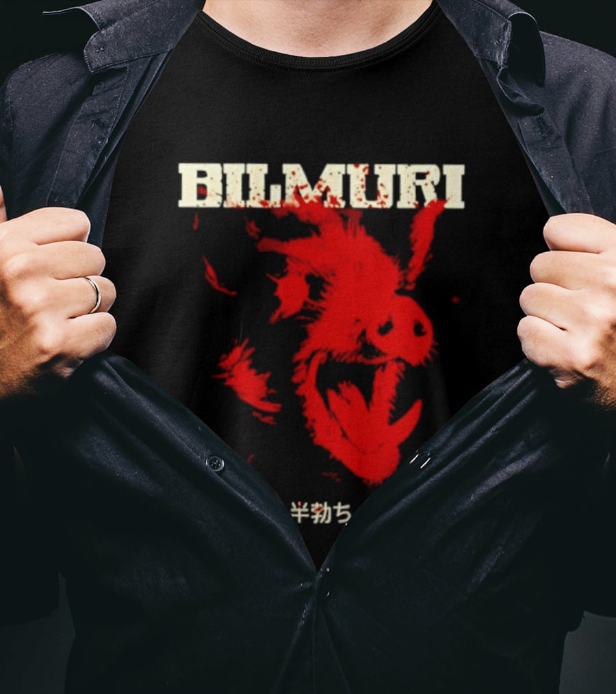 Bilmuri Japanese Wild Boar Red Ink 4035 T-Shirt