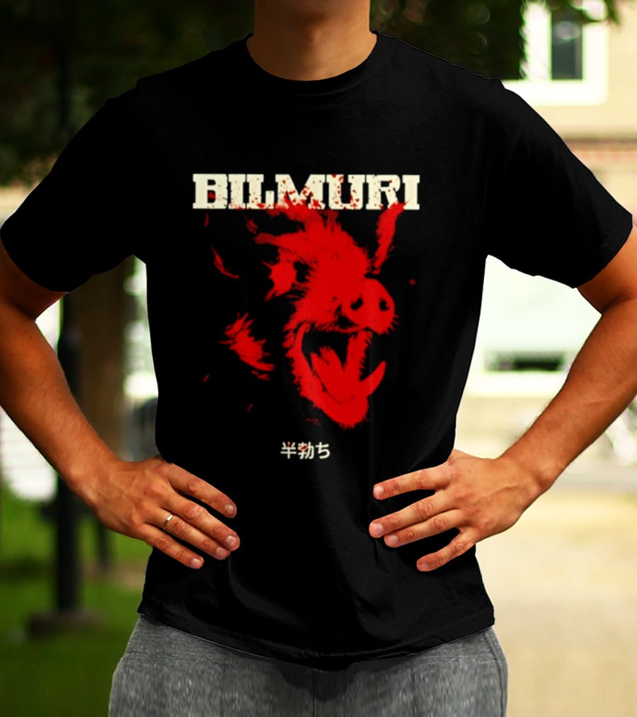 Bilmuri Japanese Wild Boar Red Ink 4035 T-Shirt