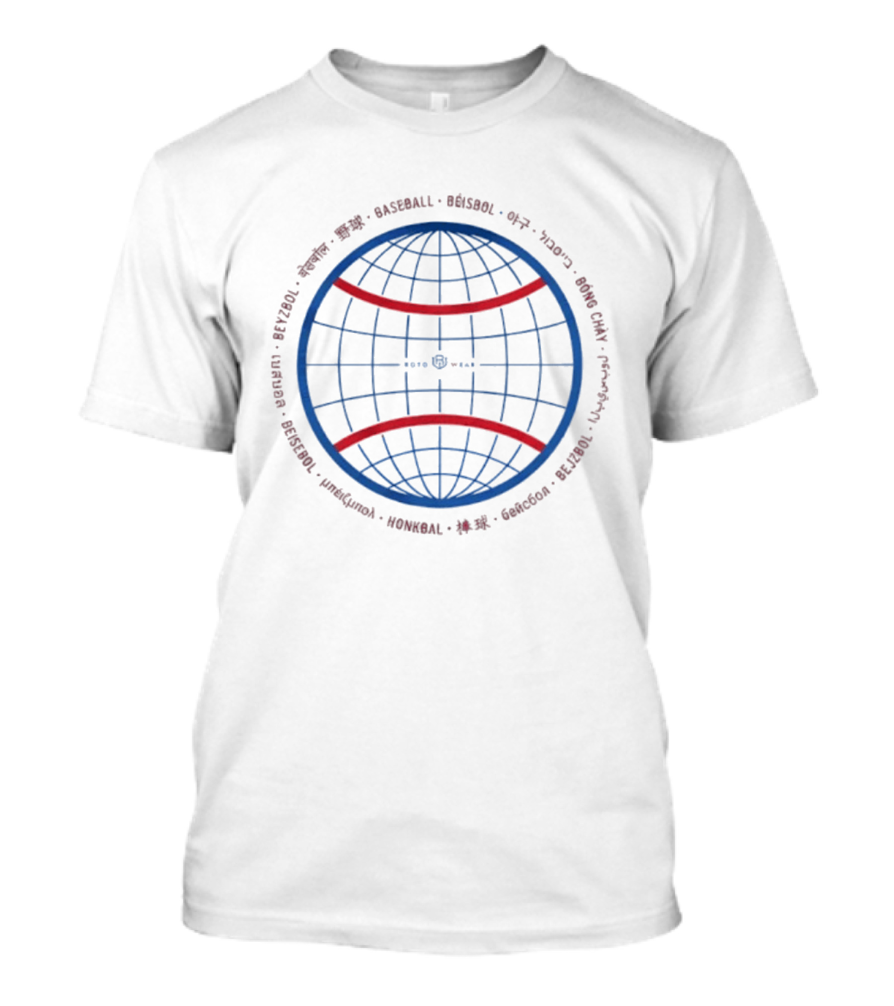 Global Baseball International Language Circle T-Shirt