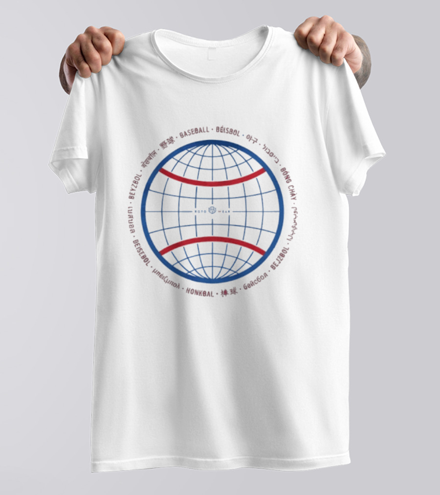 Global Baseball International Language Circle T-Shirt
