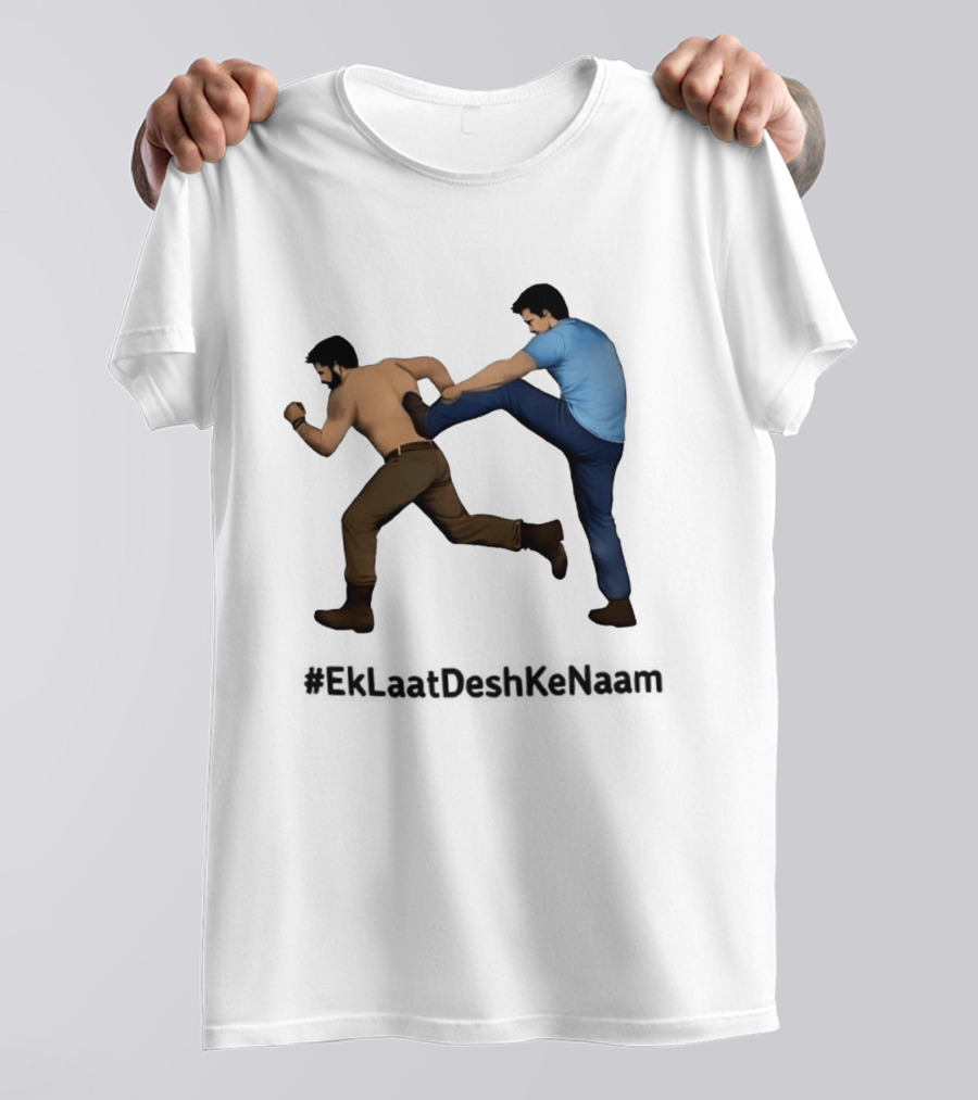 EkLaatDeshKeNaam Inspirational Kick T-Shirt