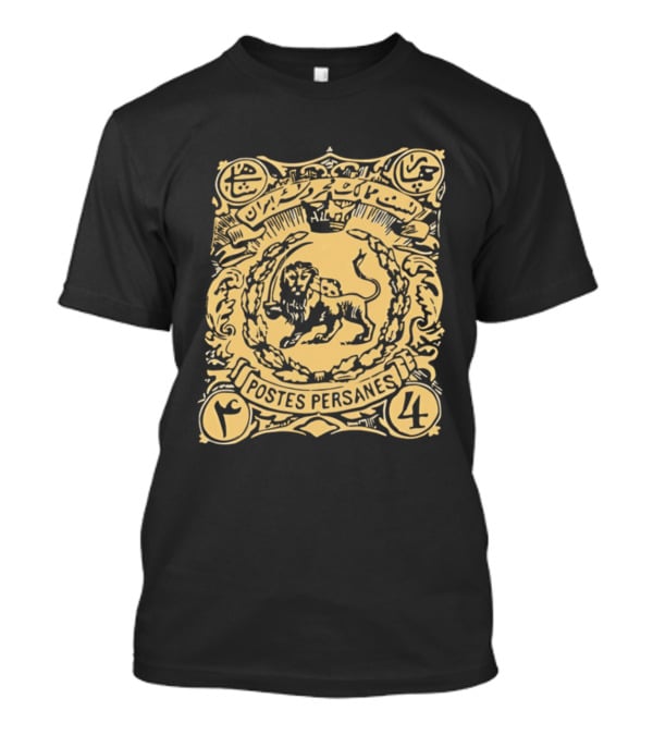 Postes Persanes Persian Lion Stamp Heritage T-Shirt