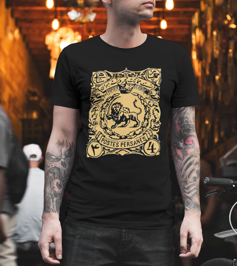 Postes Persanes Persian Lion Stamp Heritage T-Shirt