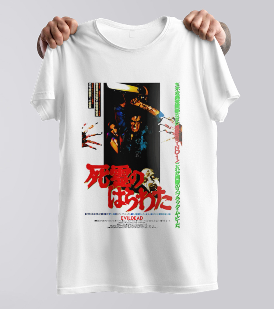 The Evil Dead Japanese Horror Movie T-Shirt