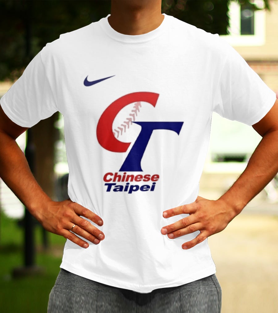 Chinese Taipei Special WBC 2026 Two Sided CT Baseball T-Shirt