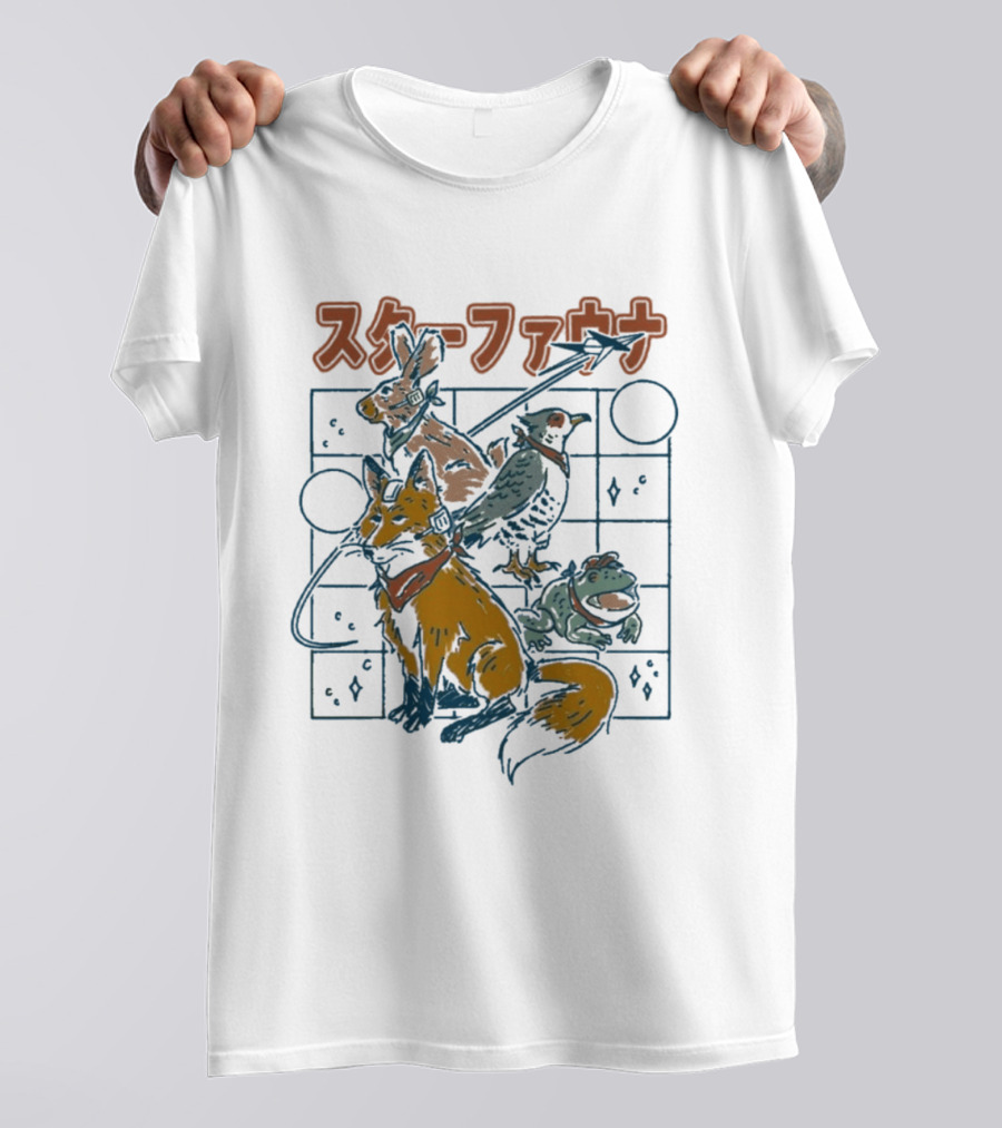 Star Fauna Henrique Torres Rabbit Fox Turtle Bird Japanese T-Shirt