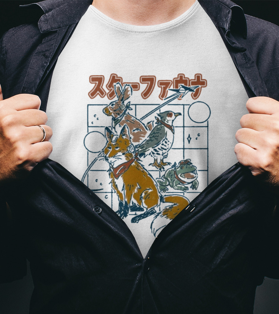 Star Fauna Henrique Torres Rabbit Fox Turtle Bird Japanese T-Shirt