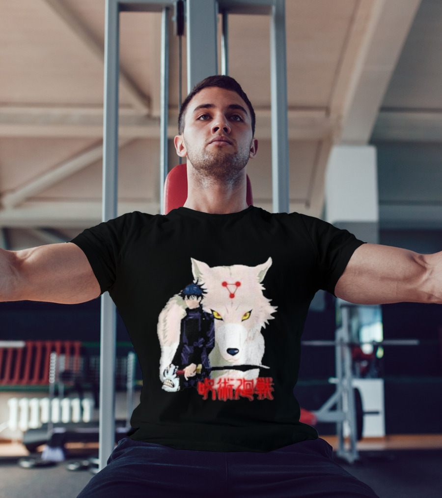 Warugaki Megumi Fushiguro Jujutsu Kaisen T-Shirt