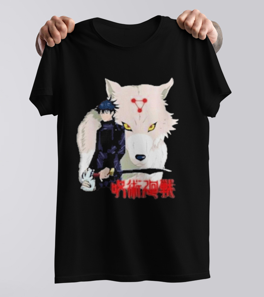 Warugaki Megumi Fushiguro Jujutsu Kaisen T-Shirt