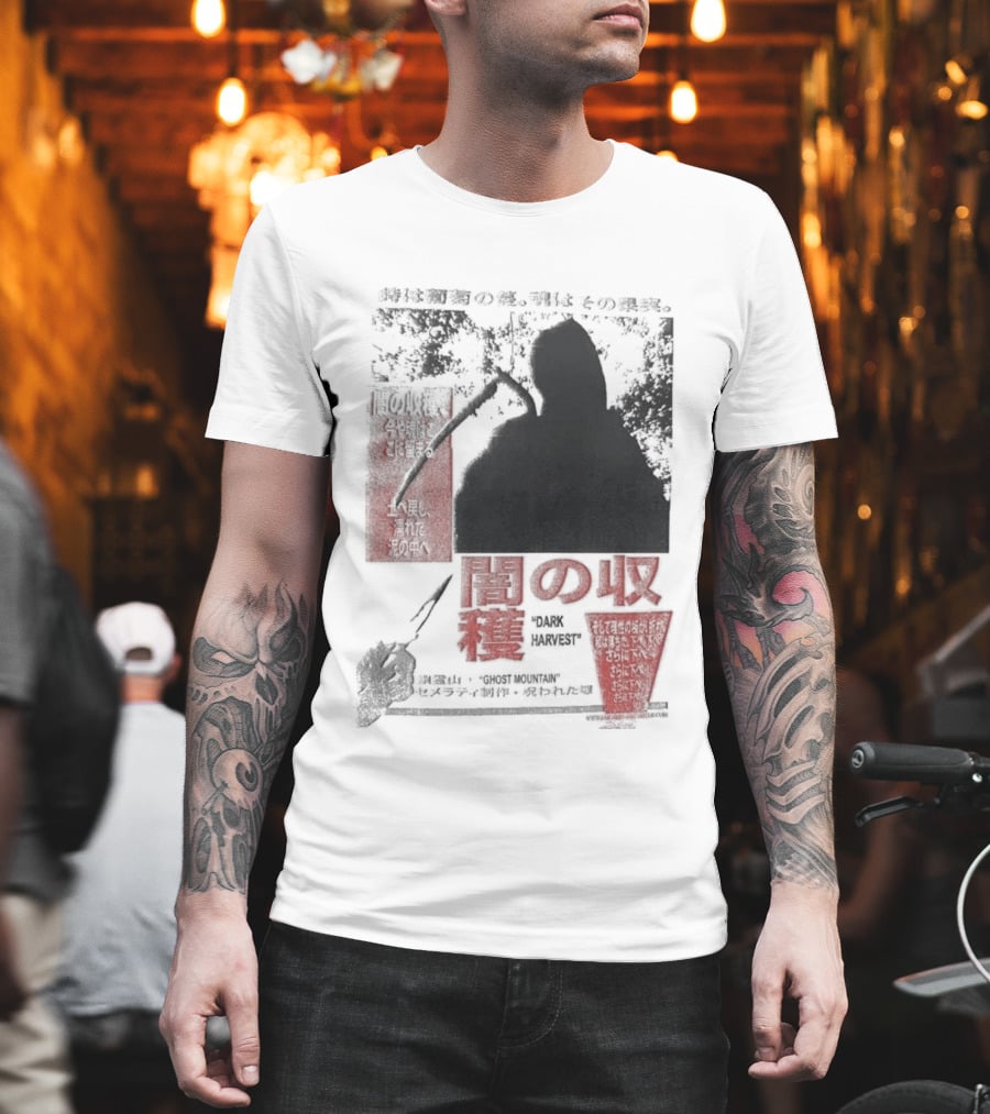 Farmer's Daughter Last House Movie T-Shirt