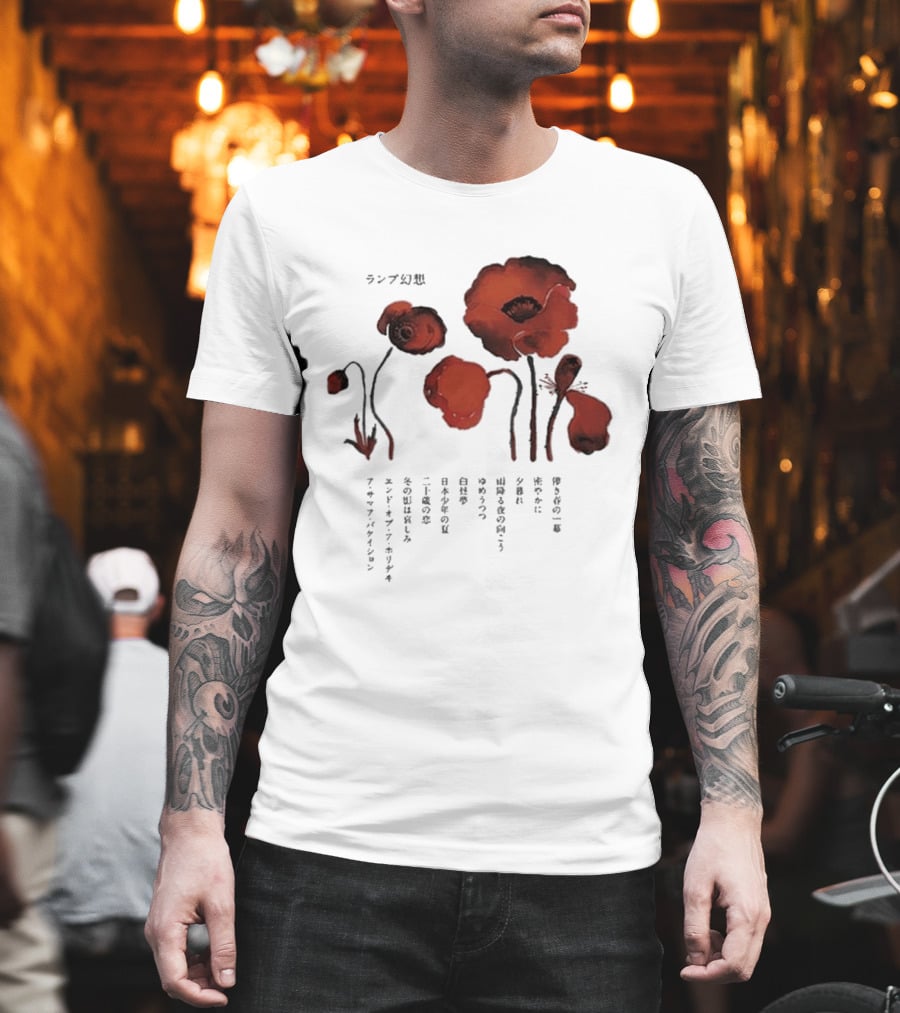 Poppy Flowers Lamp Genso 2025 Vintage Aesthetic T-Shirt